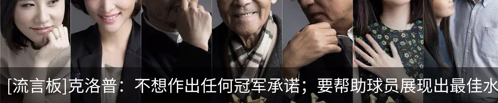 行业资讯